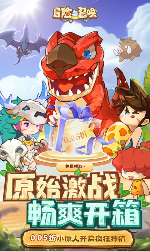 https://api.7dfeng.com/static/uploads/20241113091351177.png