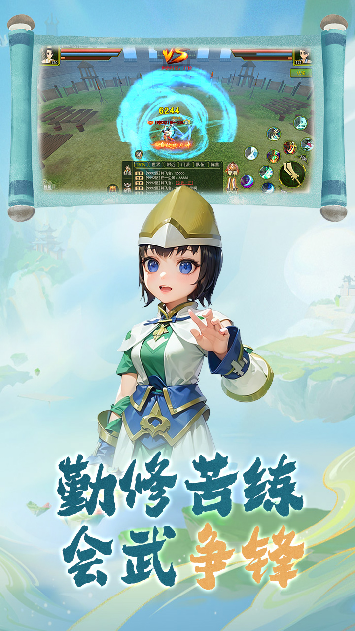 https://api.7dfeng.com/static/uploads/20241124165221821.png