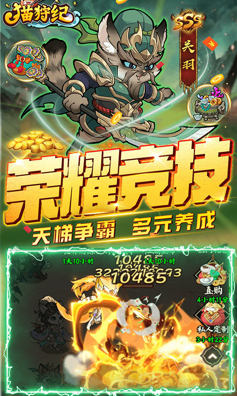 https://api.7dfeng.com/static/uploads/20250220011415135.png