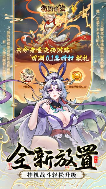 https://api.7dfeng.com/static/uploads/20250312212024219.png