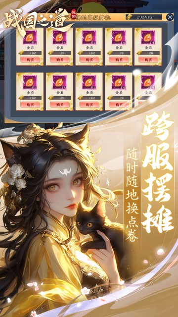 https://api.7dfeng.com/static/uploads/20250324004737198.png