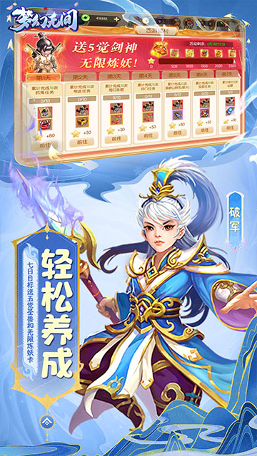 https://api.7dfeng.com/static/uploads/20250325152006387.png