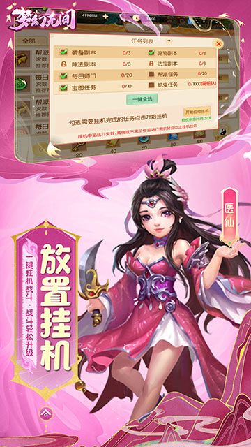https://api.7dfeng.com/static/uploads/20250325152006676.png