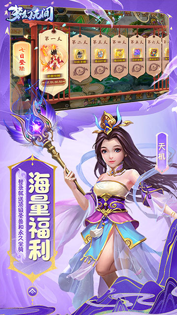 https://api.7dfeng.com/static/uploads/20250325152007416.png