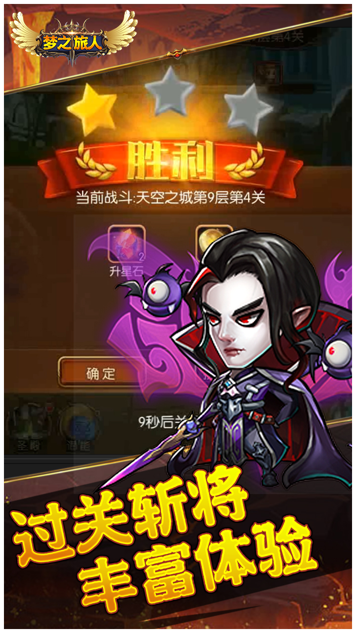 https://api.7dfeng.com/static/uploads/20250405111125311.png