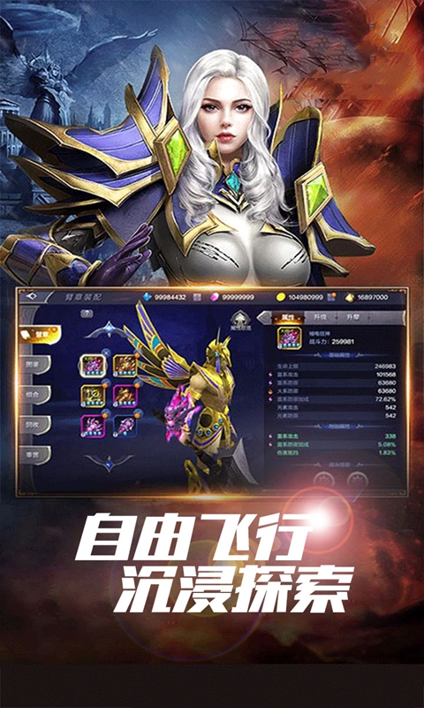 https://api.7dfeng.com/static/uploads/20250411031655391.png