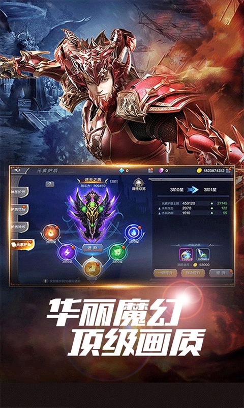 https://api.7dfeng.com/static/uploads/20250411031655799.png