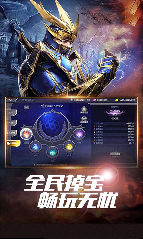 https://api.7dfeng.com/static/uploads/20250411031655943.png