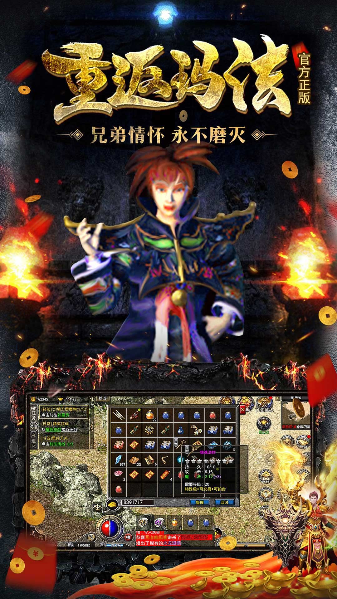 https://api.7dfeng.com/static/uploads/20250411034714230.png