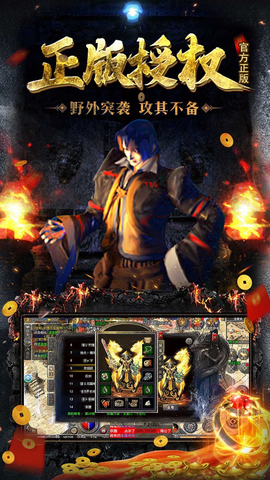 https://api.7dfeng.com/static/uploads/20250411034714417.png