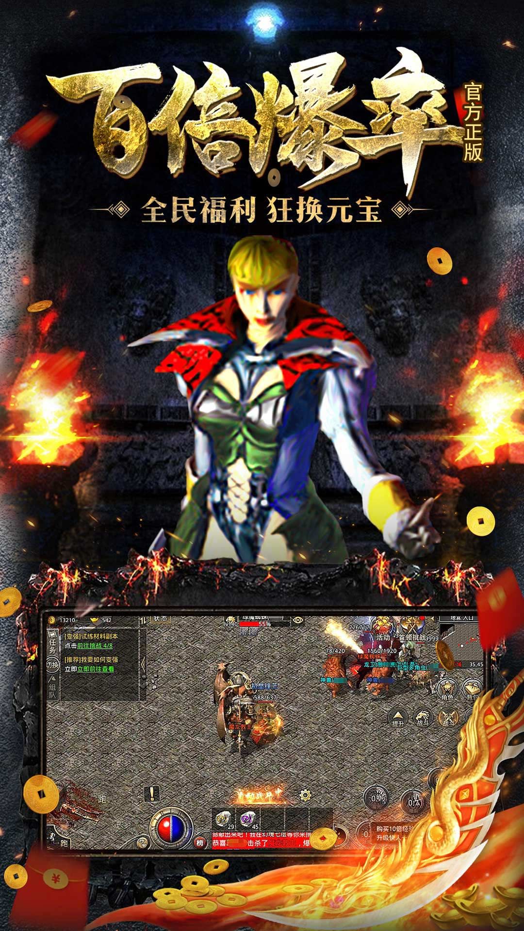 https://api.7dfeng.com/static/uploads/20250411034714556.png