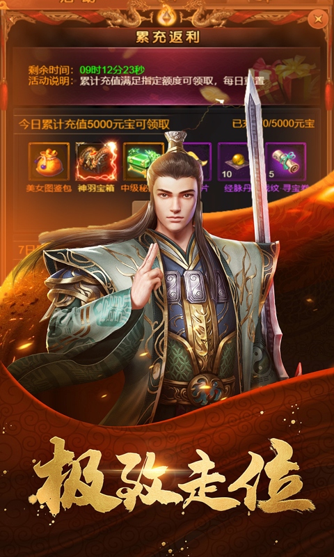 https://api.7dfeng.com/static/uploads/20250424151535969.png