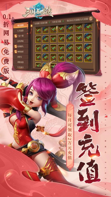 https://api.7dfeng.com/static/uploads/20250508014613962.png