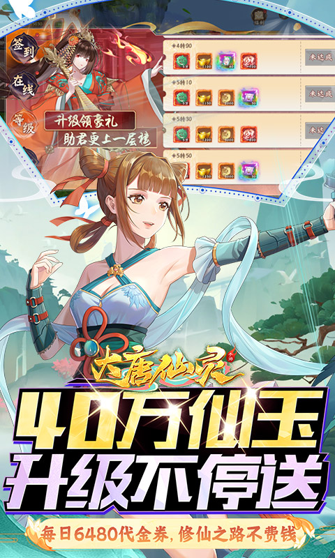 https://api.7dfeng.com/static/uploads/20250509121749509.png