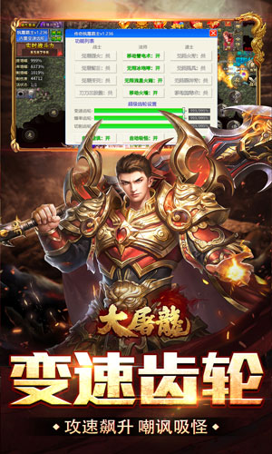 https://api.7dfeng.com/static/uploads/20250510135725292.png