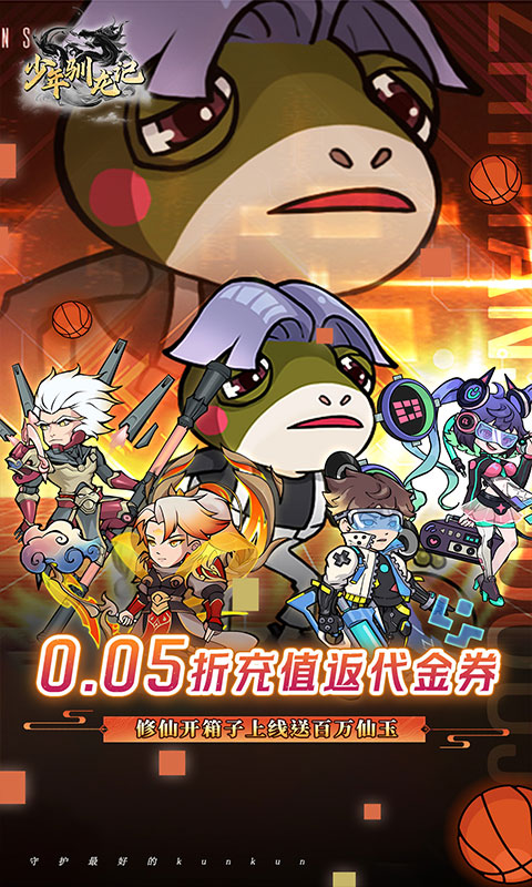 https://api.7dfeng.com/static/uploads/20250516072222982.png