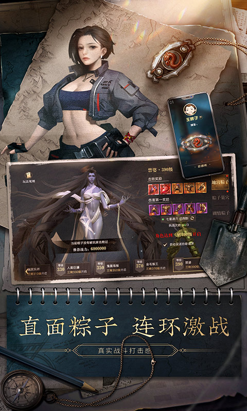 https://api.7dfeng.com/static/uploads/20250519191340276.png