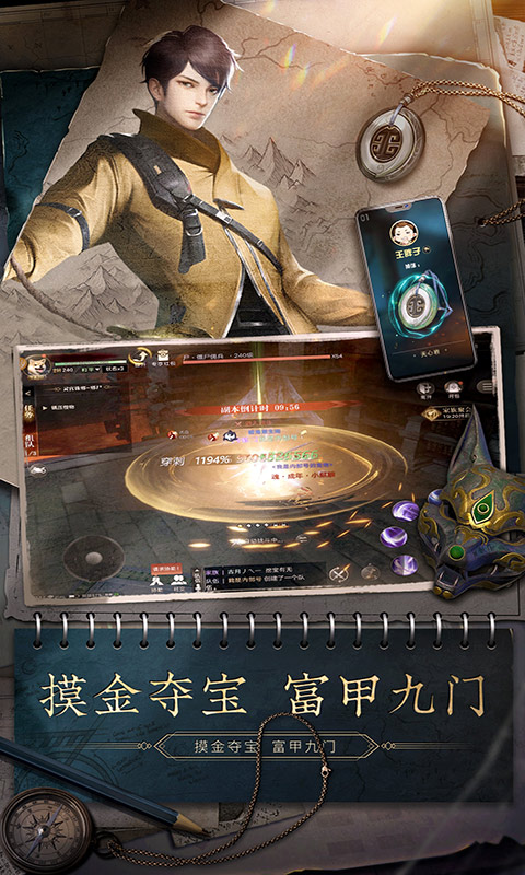 https://api.7dfeng.com/static/uploads/20250519191340598.png