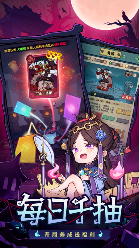 https://api.7dfeng.com/static/uploads/20250601203747603.png