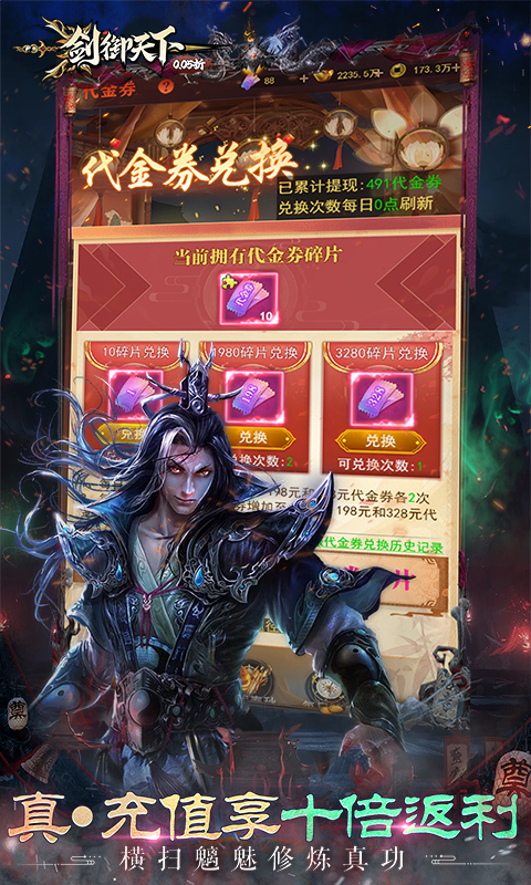 https://api.7dfeng.com/static/uploads/20250604112419912.png