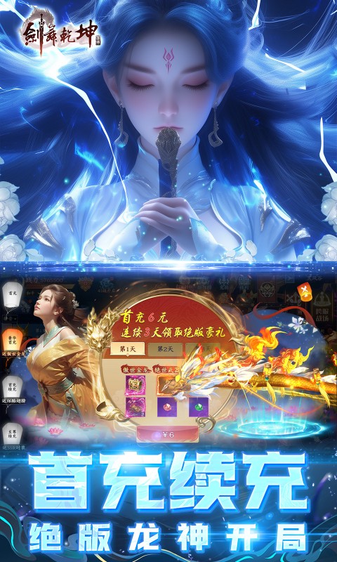 https://api.7dfeng.com/static/uploads/20250605153034218.png