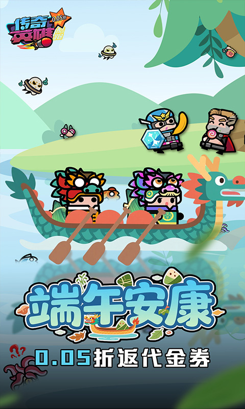 https://api.7dfeng.com/static/uploads/20250619035649136.png