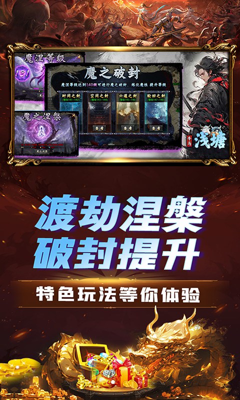 https://api.7dfeng.com/static/uploads/20250714113816806.png
