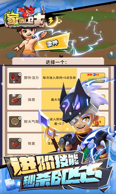 https://api.7dfeng.com/static/uploads/20250720175903124.png
