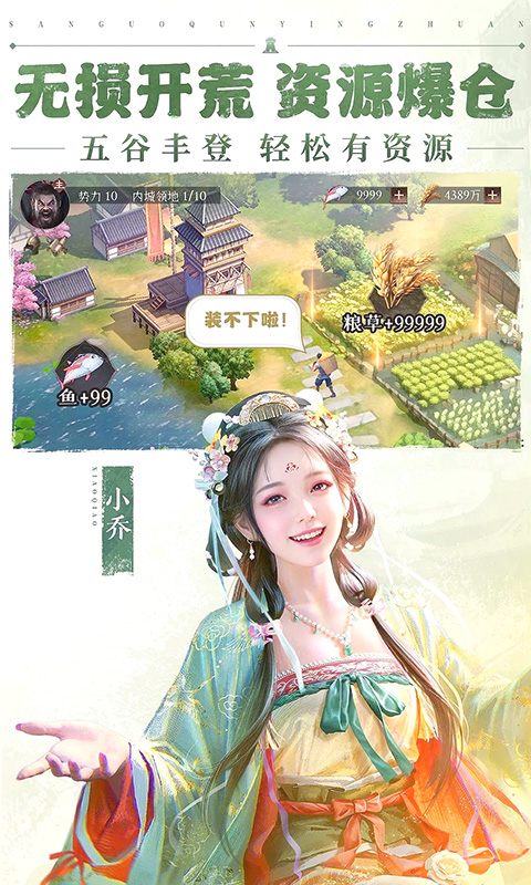 https://api.7dfeng.com/static/uploads/20251023203920287.png